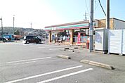 セブンイレブン 小野田萩森口店（1280m）