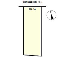 近江鉄道近江本線 八日市駅 徒歩15分