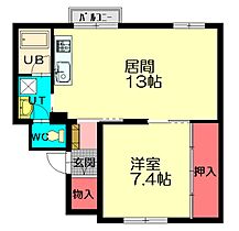 カトレアハイツ２ 303 ｜ 北海道旭川市春光四条５丁目1-13（賃貸マンション1LDK・3階・47.29㎡） その2