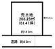 区画図：約61坪！建ぺい率は60％です。