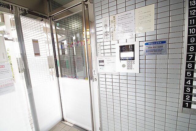 エントランス