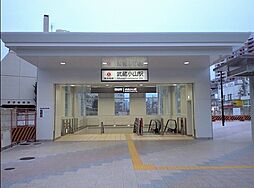 [周辺] 【駅】武蔵小山駅まで285ｍ