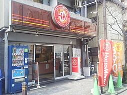 [周辺] ほっともっと川崎本町店 徒歩4分。飲食店 280m