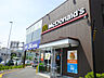 周辺：マクドナルド1号線太子橋店