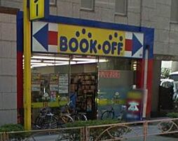 [周辺] 【書店】BOOKOFF(ブックオフ) 246三軒茶屋店まで811ｍ