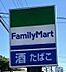 周辺：コンビニ ファミリーマート 小牧新町店 750m