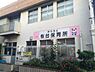 周辺：岸和田市立桜台保育所まで1269m