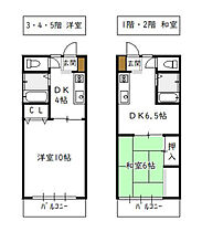 ローラルハイツ 501号 ｜ 宮崎県宮崎市宮田町8-23（賃貸マンション1DK・5階・30.00㎡） その2