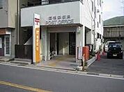 稲毛郵便局 徒歩2分。 130m