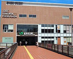 [周辺] 【駅】東神奈川駅まで2817ｍ