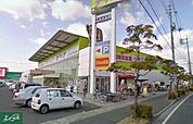 ディオ岡山西店 179m