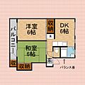 ミフジグロリアスマンション鶴瀬1階4.9万円
