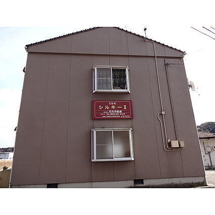 シルキー2_外観_2