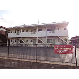 外観 外観