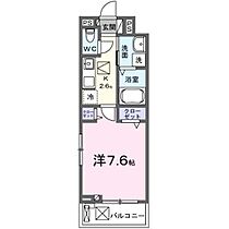 ヒカルサ土浦滝田 105 ｜ 茨城県土浦市滝田（賃貸アパート1K・1階・27.02㎡） その2