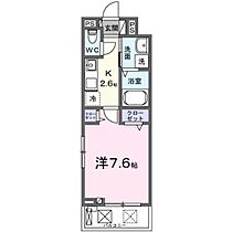 ヒカルサ土浦滝田 205 ｜ 茨城県土浦市滝田（賃貸アパート1K・2階・27.02㎡） その2