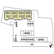 サンモール 102 ｜ 茨城県土浦市中（賃貸アパート1LDK・1階・45.08㎡） その6