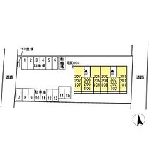 グランセレスタＡ 201 ｜ 茨城県土浦市桜町1丁目（賃貸アパート1K・2階・34.18㎡） その3