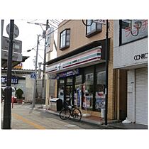 モデルノ 106 ｜ 茨城県土浦市乙戸（賃貸アパート1K・1階・35.00㎡） その29