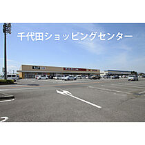 ＴＯＷＮ　ＨＯＵＳＥ　A  ｜ 茨城県かすみがうら市稲吉東（賃貸アパート2LDK・2階・65.07㎡） その30