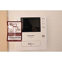 グランソレイユ 103 ｜ 茨城県土浦市西根南1丁目（賃貸アパート1LDK・1階・50.12㎡） その14