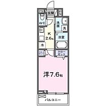 ルクレール  ｜ 茨城県土浦市神立東2丁目（賃貸アパート1K・3階・27.02㎡） その2