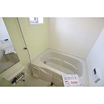 ヴィラフォレストD 102 ｜ 茨城県稲敷郡阿見町阿見（賃貸アパート1LDK・1階・47.91㎡） その9