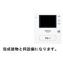 カレントヴィラVI  ｜ 茨城県土浦市荒川沖西1丁目（賃貸アパート1K・3階・27.02㎡） その16