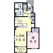 コタンII 102 ｜ 茨城県土浦市田村町（賃貸アパート1LDK・1階・50.21㎡） その2