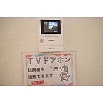 コタンII 102 ｜ 茨城県土浦市田村町（賃貸アパート1LDK・1階・50.21㎡） その16