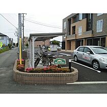 ティアラ　プリンス 302 ｜ 茨城県土浦市荒川沖東3丁目（賃貸アパート1LDK・3階・52.99㎡） その4