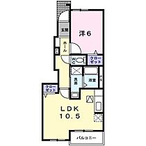 カレント　アドヴァンスII 102 ｜ 茨城県土浦市並木3丁目（賃貸アパート1LDK・1階・42.63㎡） その2