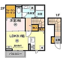 FELIZ PUERTO（フェリスプエルト）  ｜ 茨城県土浦市港町1丁目（賃貸アパート1LDK・2階・39.70㎡） その2