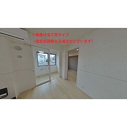 ヒカルサ&#12063;浦神&#12148;イーストI 303 3階2LDKのリビング/ダイニング