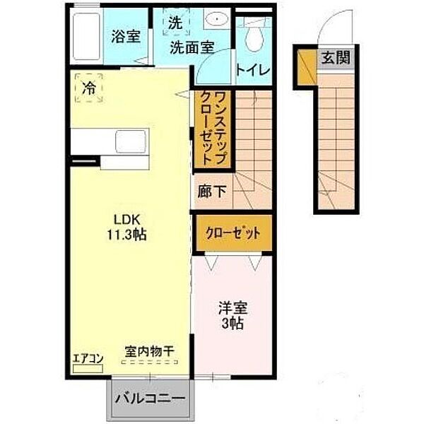 apartment 茨城県かすみがうら市稲吉2丁目
稲吉の賃貸情報を見る
物件地図