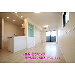 アイランドヒルズ右籾　I 202 2階2LDKのリビング/ダイニング