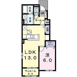 ヒラルス　コルリス 1階1LDKの間取り