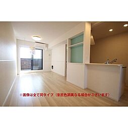 モリエ 204 2階2LDKのリビング/ダイニング