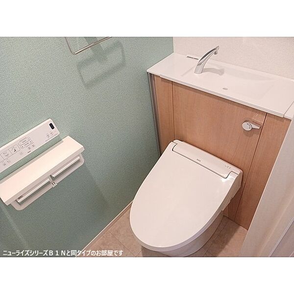 apartment 茨城県土浦市藤沢
地図を見る