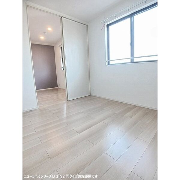 apartment 茨城県土浦市藤沢
地図を見る