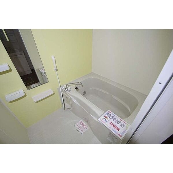 apartment 茨城県土浦市小岩田
地図を見る