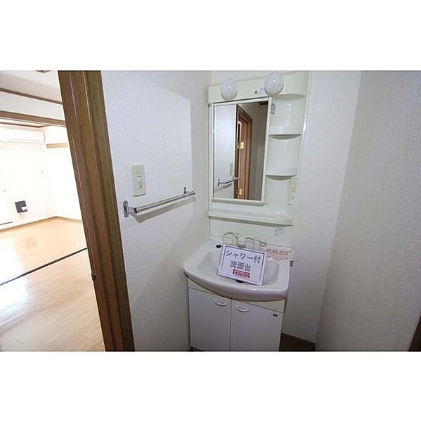 apartment 茨城県土浦市乙戸南1丁目
乙戸南の賃貸情報を見る
物件地図