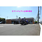 セブンイレブン土浦中南店