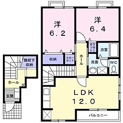 ボヌール・フラグランスA 2LDKの間取図画像