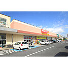 ツルハドラッグ土浦小松店