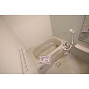 追い焚き・浴室乾燥機能付き