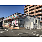 セブンイレブンかすみがうら下稲吉店