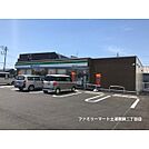 ファミリーマート土浦真鍋二丁目店
