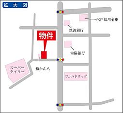🉐敷金礼金0円！🉐国府3丁目駐車場