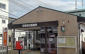 茨城県石岡市若松3丁目（賃貸マンション1K・2階・27.70㎡） その21